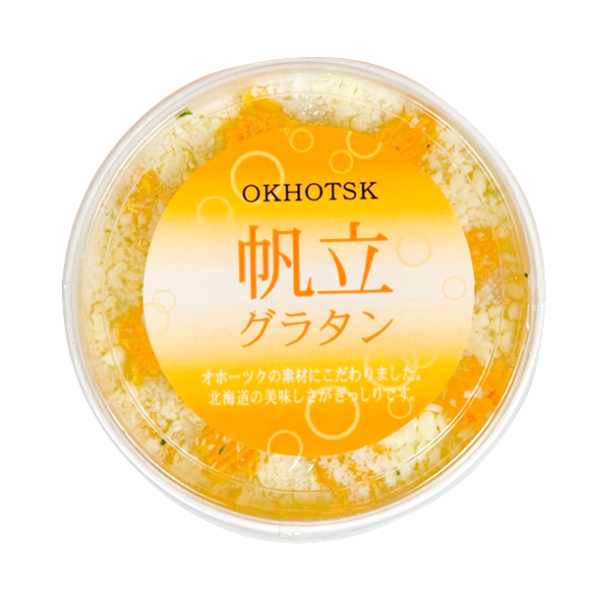 hotate